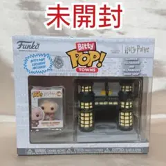 Funko ファンコ Ollivanders ハリーポッター　オリバンダー 新品