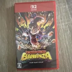 DONKEY KONG BANANZA Nintendo Switch 2