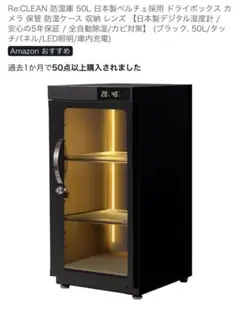 Item thumbnail for item a8b9b26a-254f-4960-8557-e78fedb1e53d