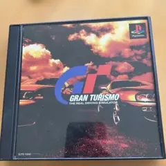 プレイステーションソフト、グランツーリスモ