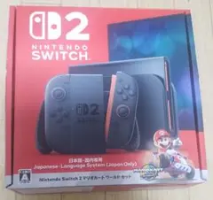 Nintendo Switch 2日本語専用