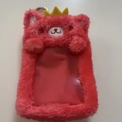 莉犬くん パスケース