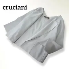 【美品】cruciani クルチアーニ*ボタンレスニットジャケットカーディガン