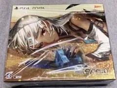 2025年最新】Fate/EXTELLA velberの人気アイテム - メルカリ