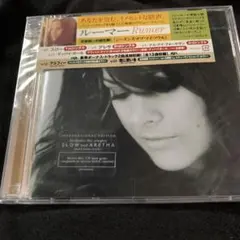 Rumer / SEASON OF MY SOUL 輸入盤