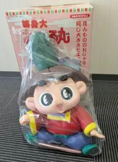 等身大 おじゃる丸 フィルム未開封 2025年最新】等身大 おじゃる丸の人気アイテム - メルカリ