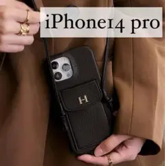 iPhoneアイフォン14proプロケース スマホショルダー 高級感 ブラック黒