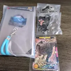ジュラシック・ワールド　フリューくじ　カード
