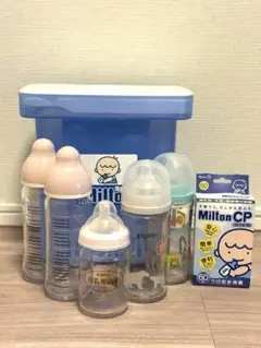 哺乳瓶5本と消毒セット