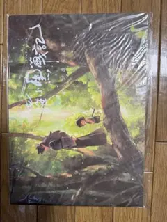 【新品・未開封】 羅小黒戦記 ぼくが選ぶ未来 パンフレット