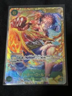 ONE PIECE カードゲーム モンキー・D・ルフィ　SEC