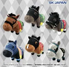 サラブレッドコレクション　マスコットボールチェーン19 全種セット
