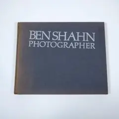Ben Shahn、Begun to fight、大判希少画集画、新品額装付 Ben Shahn、Begun to fight、大判希少画集画、新品額装付 - メルカリ