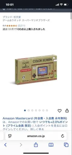 Item thumbnail for item 4cf5562b-5ac8-44c0-bfb9-d78b064baa5d