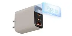 Risukai K35 急速充電器 30W 3ポート　9