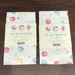 新品未使用 ガーゼ手ぬぐい 2枚セット ヨーヨー柄 35cm x 90cm