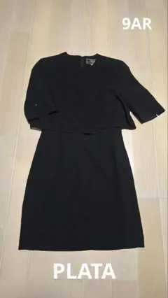 Item thumbnail for item 6abeea8b-bc18-4fd5-afc4-70ff9a01ccc4