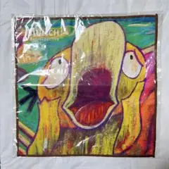 Item thumbnail for item 02a0400c-a5a1-43e0-8194-dfaa0994fbb4