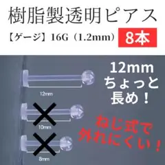 Item thumbnail for item b76e5a10-0ffc-4b6e-9308-8ea8a4a4b63f