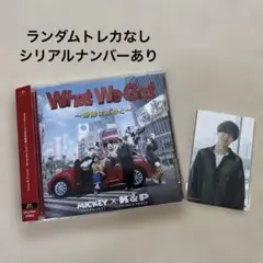 What We Got ～奇跡はきみと～/I Know