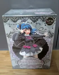 ラブライブ！サンシャイン！！　スーパープレミアムフィギュア　堕天使ヨハネ降臨