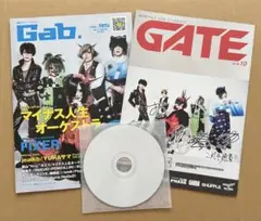 【非売品】マイナス人生オーケストラ　矢沢もとはる　Am Amp フリー冊子　CD