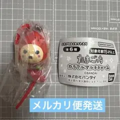 たまごっち カラフルマルチチャーム　いちごっち