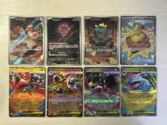 ポケモンカード メガブレイブ AR SR RR R U 計16枚 まとめ売り