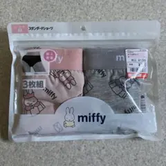 miffy レディース 下着 セット Mサイズ しまむら