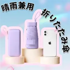 Item thumbnail for item 255911cb-9c61-4cd4-b5c4-2da62a92c1ec