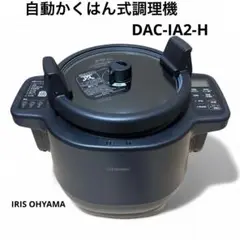 Item thumbnail for item 0bb41476-93a0-4ebb-b37e-44f114891c38