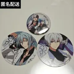 Item thumbnail for item 426d5076-22c6-4fb2-b9e1-d74e666c39e4