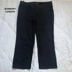 バーバリー　サブリナパンツ