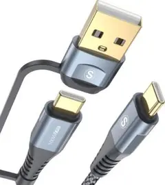 ⭐️USB Type C ケーブル 1M 240W/5A 急速充電 グレー