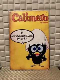 新品　カリメロ　ブリキ看板