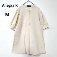 Allegra K ブラウス フリル 大きめ ヘンリーネック ベージュ オフィス