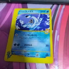Item thumbnail for item 4ffb9ec3-87ea-47b3-b94f-c46dca05a323
