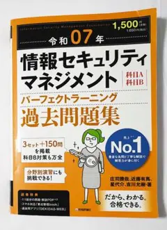 Item thumbnail for item 78a6f1d9-76a4-4210-a8a3-1336b52100be