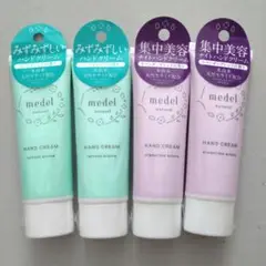 Item thumbnail for item e1a3fb8b-734c-4f6a-9b69-743c74608b22