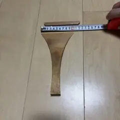 Item thumbnail for item ac0dcb39-7184-405c-8d81-a45241b22cd5