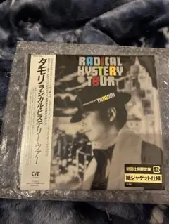 桑田佳祐　タモリ RADICAL MYSTERY TOUR 初回紙ジャケットCD