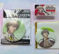 新テニスの王子様　缶バッジ＆アクリルバッジ　白石蔵ノ介