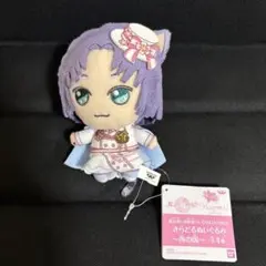 魔法使いの約束　まほやく　きらどるぬいぐるみ　ナンジャタウン　ムル