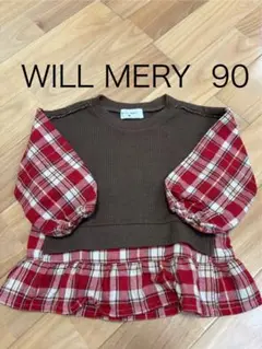 Item thumbnail for item 5a2b9d7f-330a-434b-9e6d-102734666f30