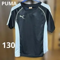 PUMA 吸湿速乾 トレーニング半袖シャツ 130