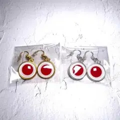 ★2個セット★ 日の丸ピアス シルバー&ゴールド 日本代表応援グッズ
