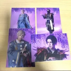 エーステ ブロマイド 陰陽の宵 シトロン ガイ