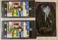 名探偵コナン 工藤新一 毛利蘭 クリアカード