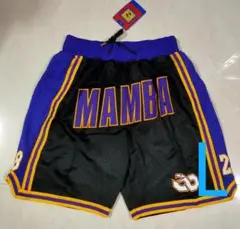 NBA ロサンゼルス・レイカーズ コービー・ブライアントのマンバ・メンタリティ