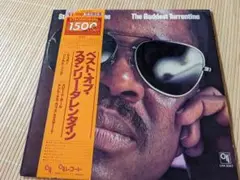スタンリータレンタイン/Baddest Tarrentine 日本盤ベスト